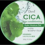 Deve CICA Hydro Moisture Gel