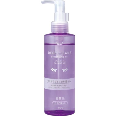 DEVE Deep Cleansing Oil Body