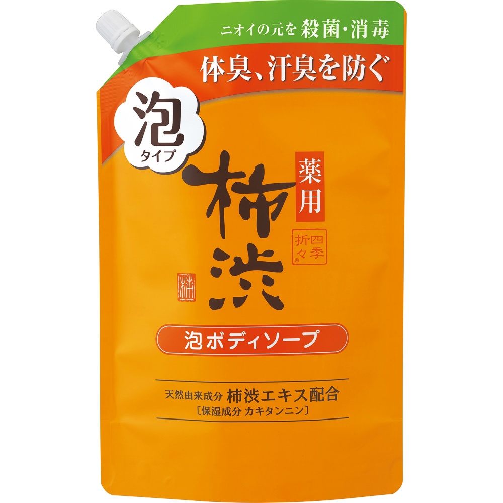 Four Seasons Medicated Persimmon Tannin Foam Body Soap Refill