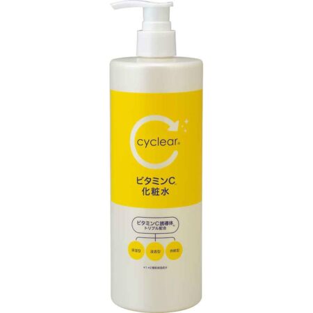 Cyclear Vitamin C Lotion