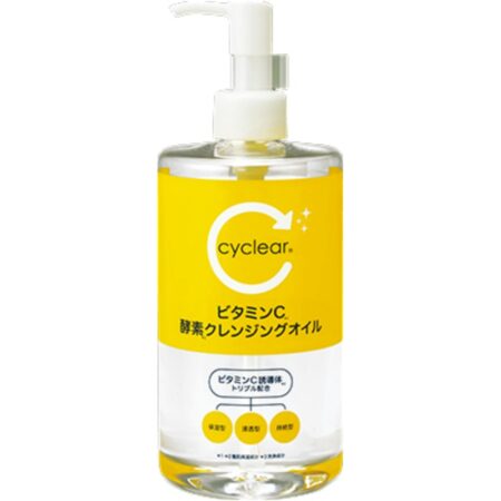 Cyclear Vitamin C Enzyme Cleansing Oil