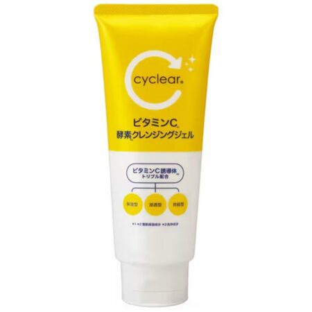 Cyclear Vitamin C Enzyme Cleansing Gel