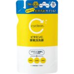 Cyclear Vitamin C Enzyme Foam Facial Wash Refill