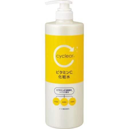 Cyclear Vitamin C Lotion Large Capacity 1000ml