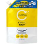 Cyclear Vitamin C Lotion Refill