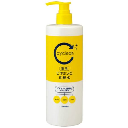 Cyclear Medicated Vitamin C Lotion