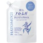 Reihaku Hatomugi Cleansing Oil Refill