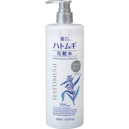 Reihaku Hatomugi brightening lotion