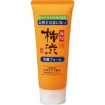 Four Seasons Medicinal Persimmon Juice Facial Cleanser