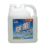 Food additive disinfectant alcohol 4L