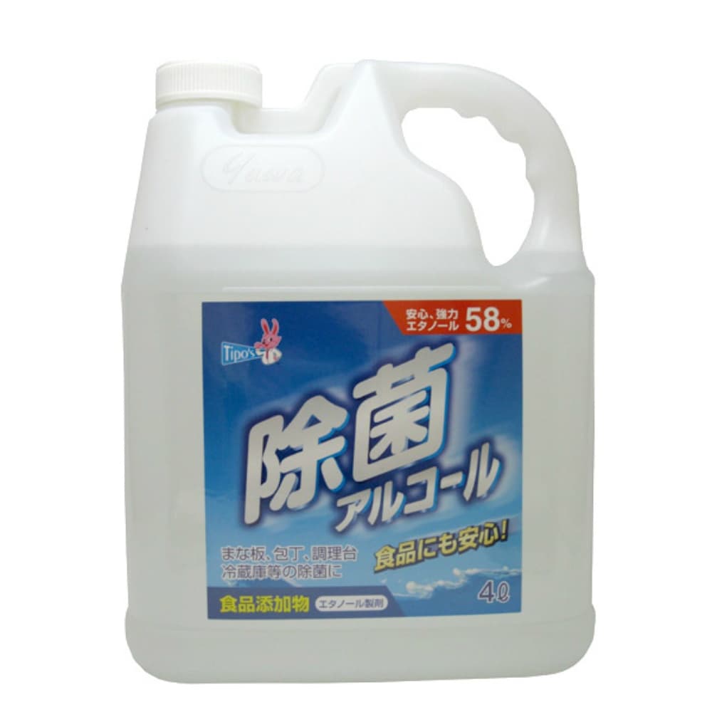 Food additive disinfectant alcohol 4L