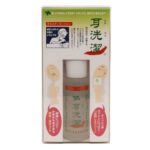 Ear cleaning 20ML