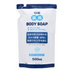 CHS Medicated Body Soap 500ml