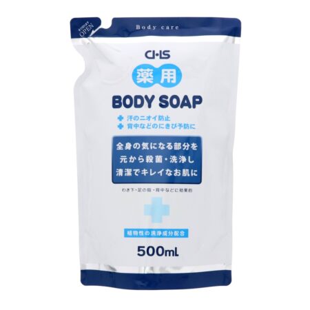 CHS Medicated Body Soap 500ml