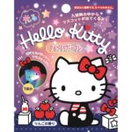 Hello Kitty Glowing Bath Ball
