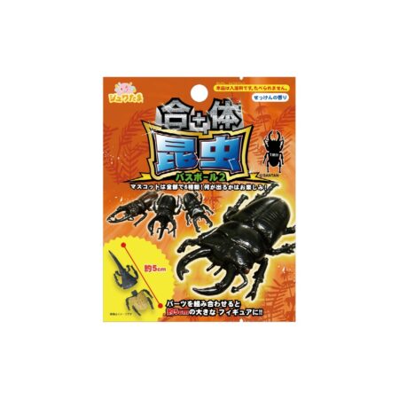 Combined Insect Bath Ball 2