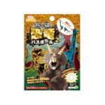 Combined Dinosaur Bath Ball 2