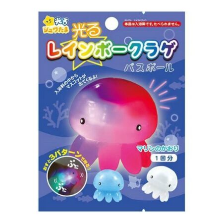 Glowing Rainbow Jellyfish Bath Ball 2