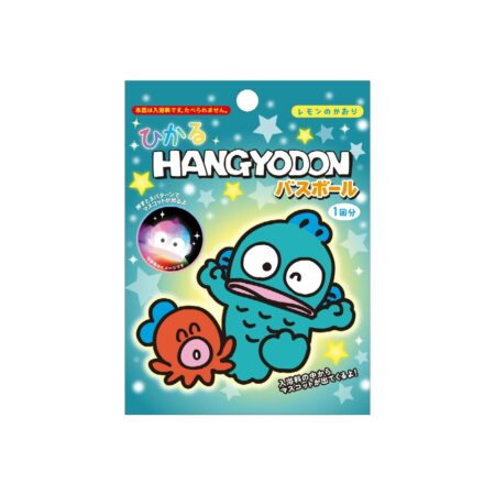 Hangyodon Glowing Bath Ball