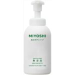 Additive-free foaming body soap N pump