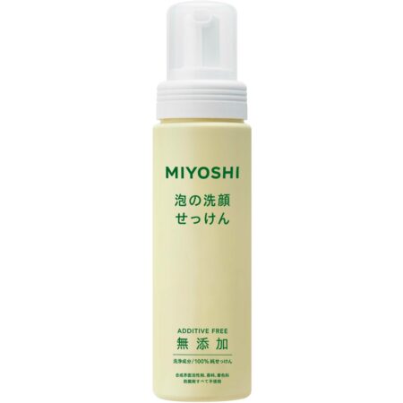Additive-free foaming facial soap pump bottle