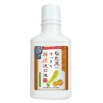 Nata bean refreshing persimmon tannin mouthwash