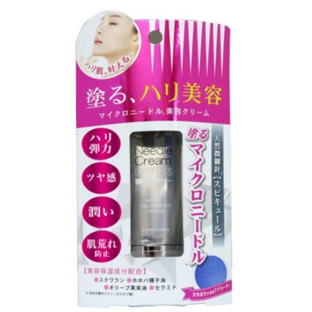Micro Treatment Cream 25g