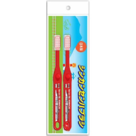 SH-383 E6 Series Komachi 2P Shinkansen Toothbrush