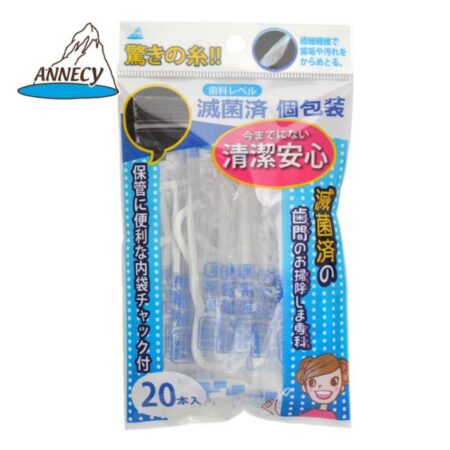 Sterilized interdental cleaning Shima Senka 20-pack