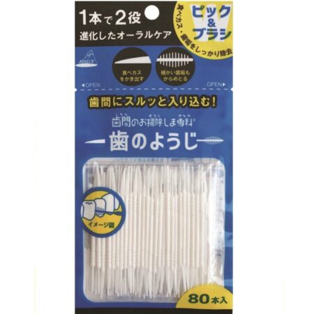 OB-807 Interdental Cleaning Special Toothpick Pack of 80