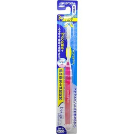 OB-808SA Chidori Design Toothbrush Sky
