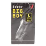 Okamoto Super Big Boy