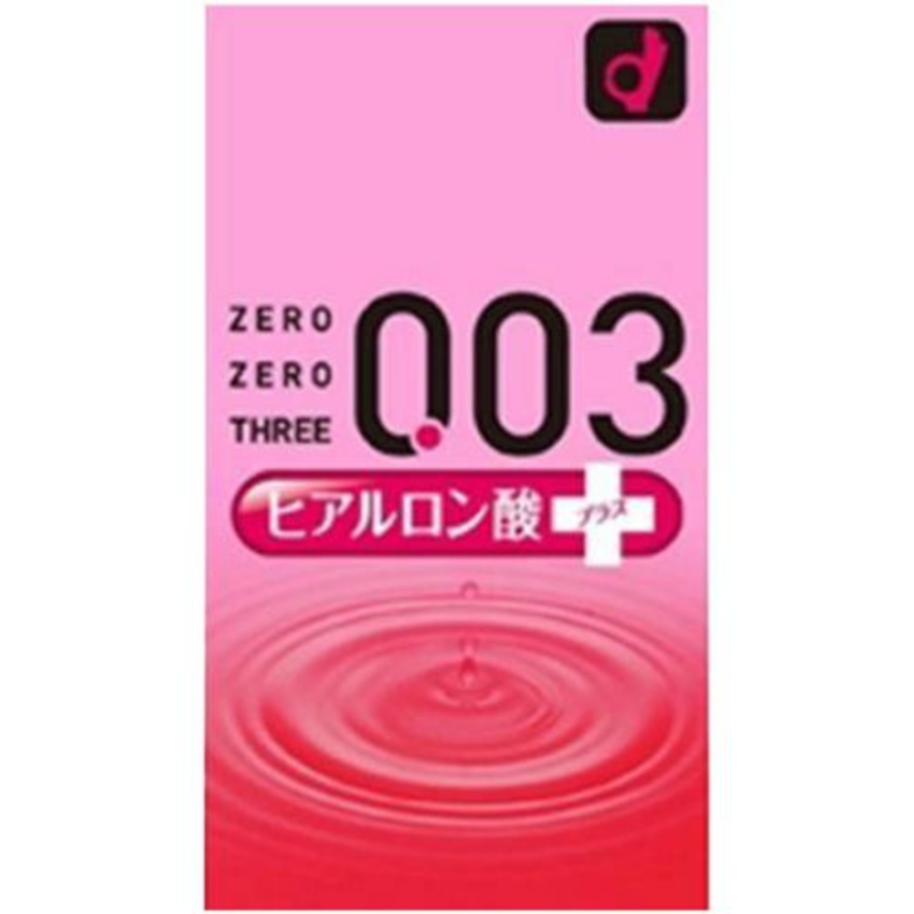 Okamoto Zero Zero Three Hyaluronic Acid