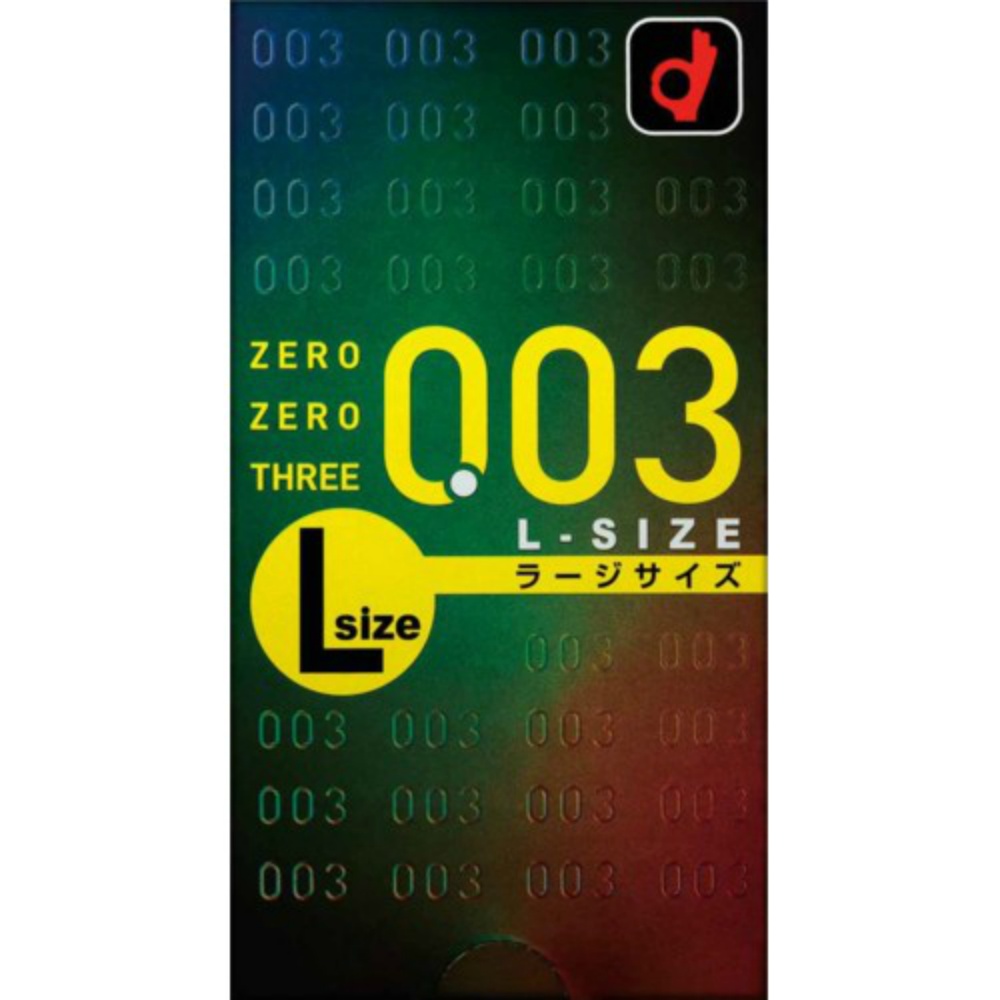 Okamoto Zero Zero Three L size