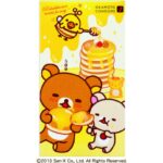 Rilakkuma 2013 Hot Type