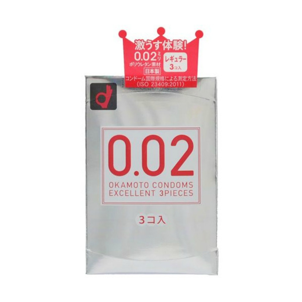 Okamoto Uniform Thinness 002EX 3 pieces
