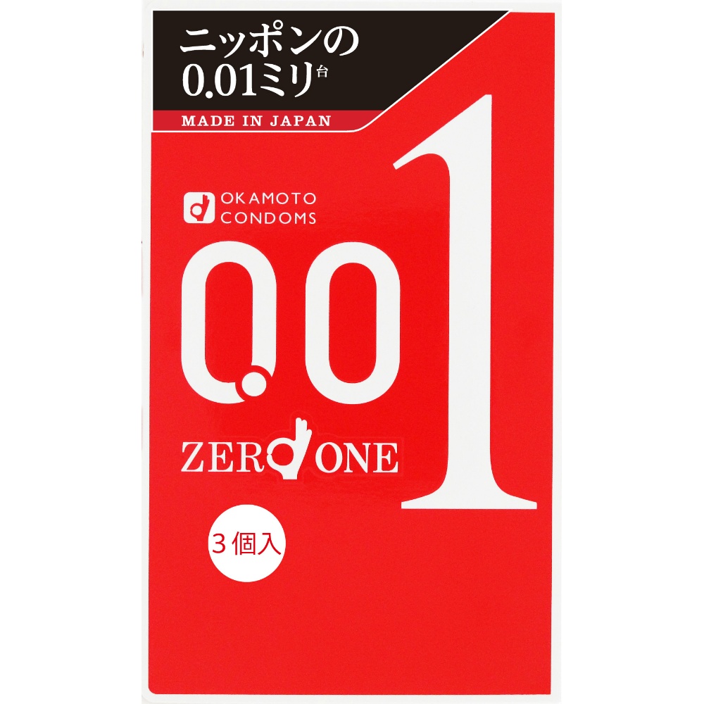 Okamoto Zero One