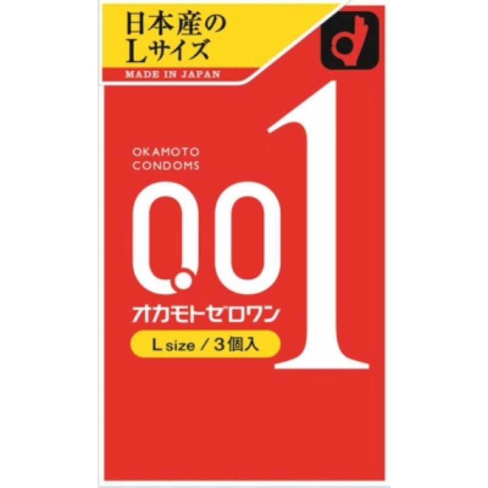 Okamoto Zero One L Size x 144 pcs