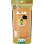 Kikulon Awastar Regular Orange H