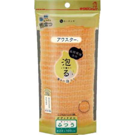 Kikulon Awastar Regular Orange H