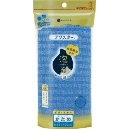 Kikulon Awastar Hard Blue H