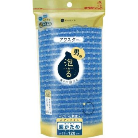 Kikulon Awastar Super Hard Blue H