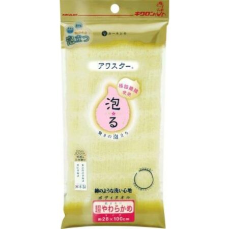 Kikulon Awastar Super Soft H