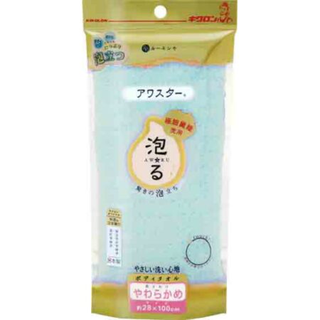 Kikulon Awastar Soft Green H