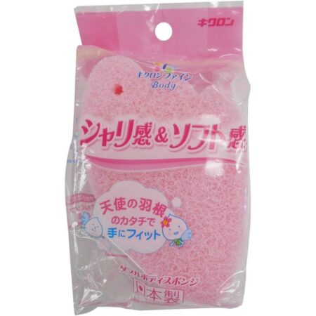 Kikulon Fine Double Body Sponge