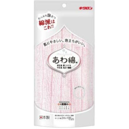 Awaami Body Towel Foam Cotton Peach
