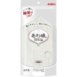 Kikulon Awaami Body Towel, Foam Cotton, White