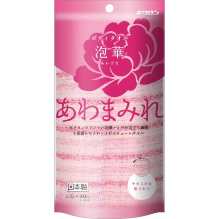 Kikulon Awamamire Body Towel Awahana P