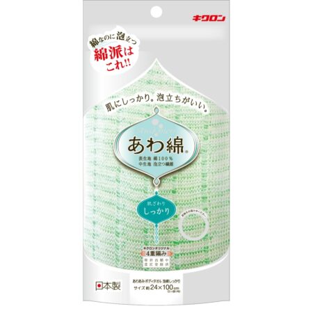 Awaami Body Towel, Firm Foam Cotton, Green