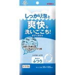 Kikulon Fine Shasta Normal Blue